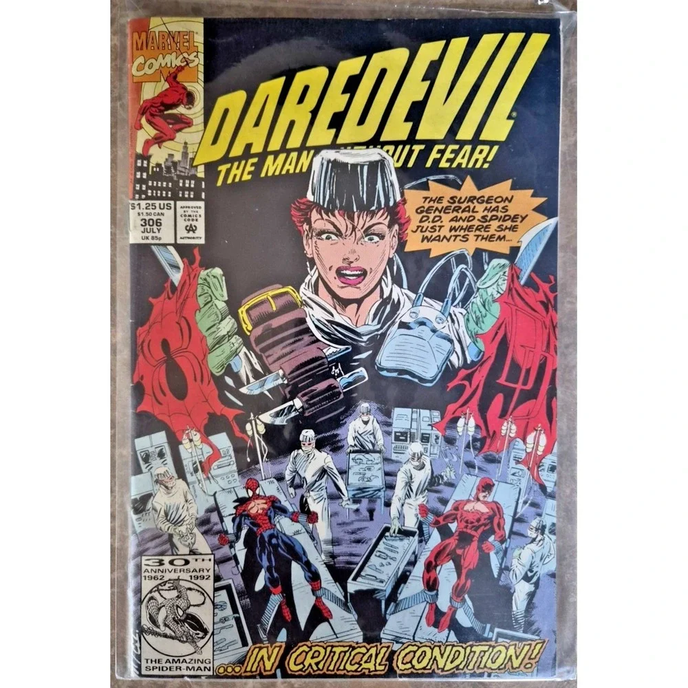 Marvel Comics Daredevil Lot of 10# 303, 4, 6, 9, 11, 15, 16, 17, 18, and 334